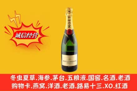 湖州安吉县回收名仕洋酒
